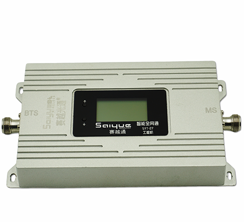 濮阳双频手机信号增强器800㎡