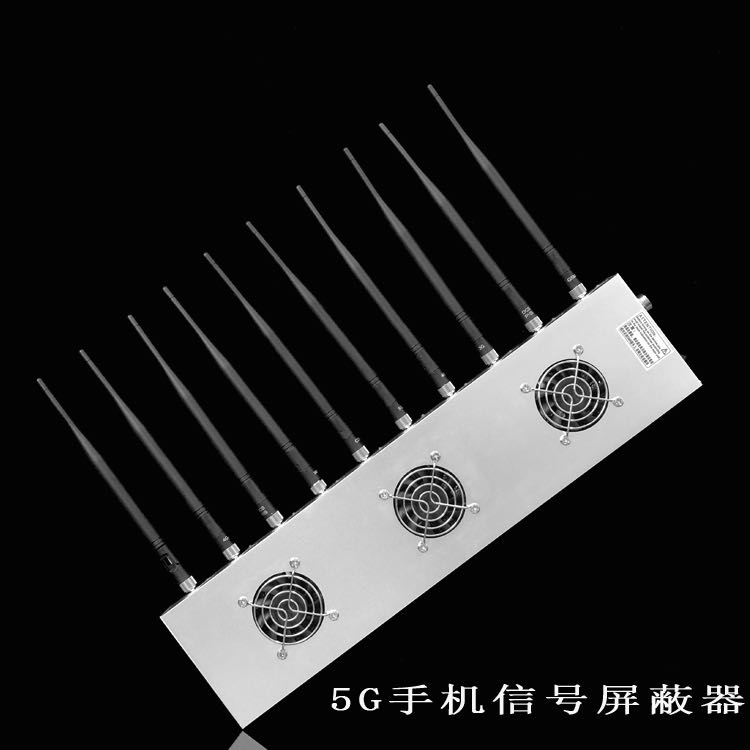 濮阳外置10天线移动通信干扰器