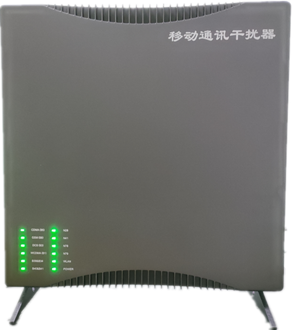  濮阳信令级放装型数字移动通信干扰器