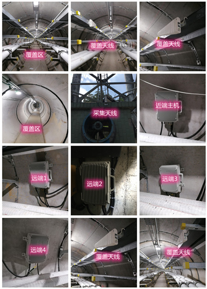  濮阳电力管廊覆盖天线方案案例